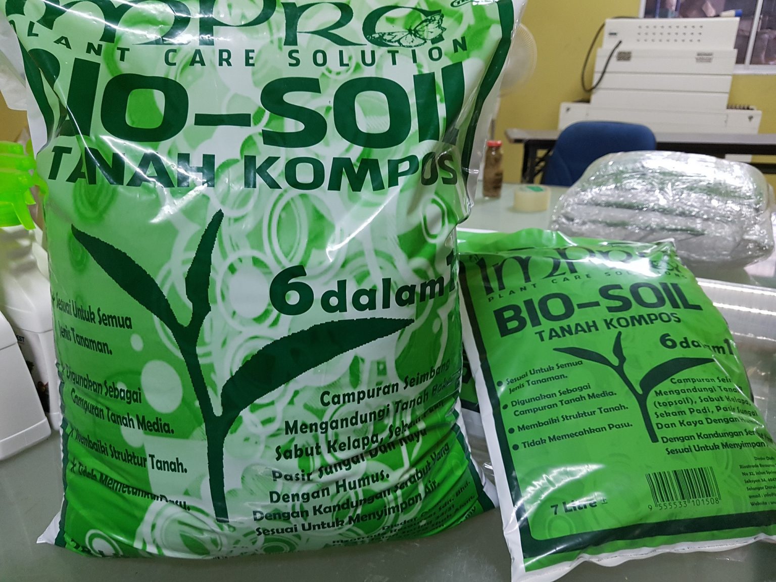Impra Biosoil 28L 11kg; Tanah Campuran 6 dalam 1 Impra Plant.Care